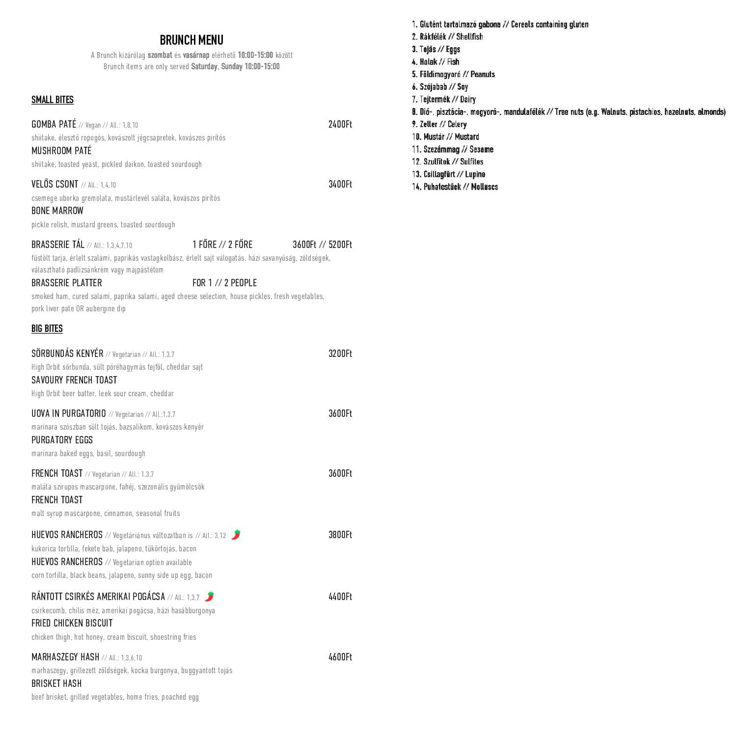 CONSTELLATION_MENU_Online order_25Q4 (1)-2